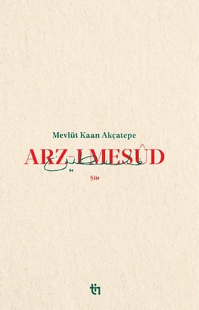 Arz-ı Mesud