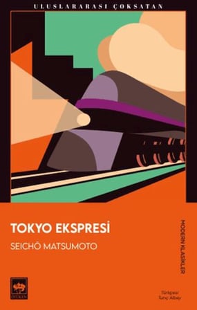 Tokyo Ekspresi