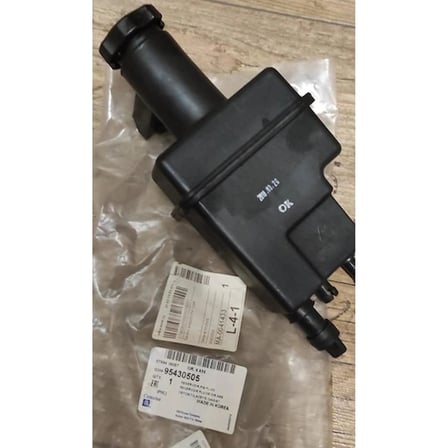 Chevrolet Captiva Direksiyon Yağ Haznesi 95430505 GM