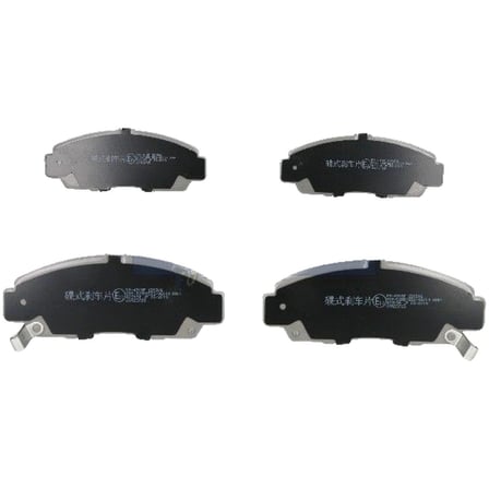 Honda Civic 2012-2016 Fren Balata Ön Ikazli Telli 06450SFEJ20 Nextpart