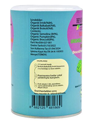 Bebek Ek Gıdası Organik Brokoli Balkabak İrmik +6 ay ( Ek gıda)