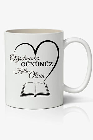 Öğretmenler Gününüz Kutlu Olsun Öğretmenler Günü Hediyesi Baskılı Beyaz Kupa Bardak