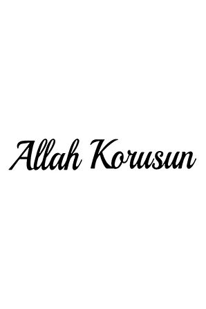 Allah Korusun Sticker (Oto-Motor-Laptop-Duvar-Dekor) 30 x 6 cm