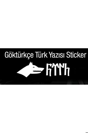 Kurt Başı Ve Göktürkçe Türk yazısı Oto Motor Laptop Duvar Folyo Sticker 10 x 3 Cm