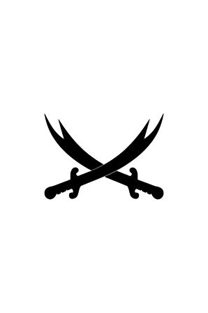 Zülfikar Kılıçları Sticker Oto Motor Laptop Duvar Folyo Sticker 20x14 cm