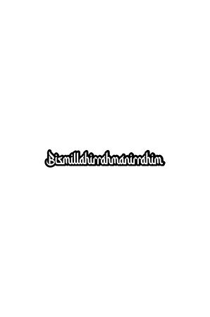 Latin Harfleri İle Besmele Oto Sticker Siyah 25 x 5 cm