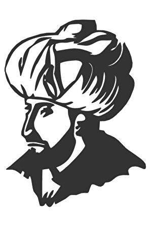 Fatih Sultan Mehmet Oto Sticker 25 x 32 Cm