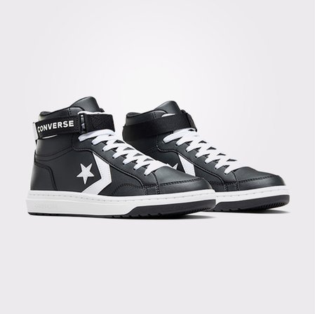 Converse Pro Blaze V2