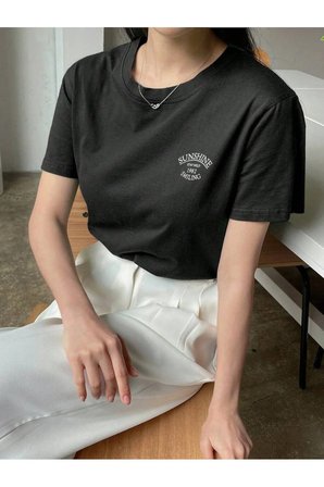Unisex Sunshine Smiling Baskılı Tasarım Tshirt
