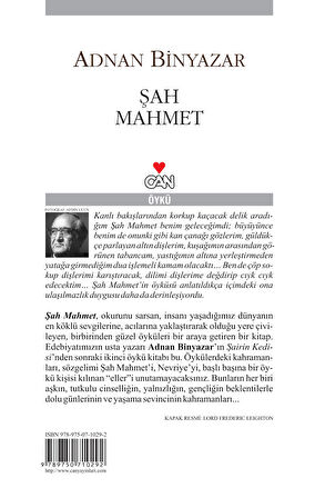 Şah Mahmet