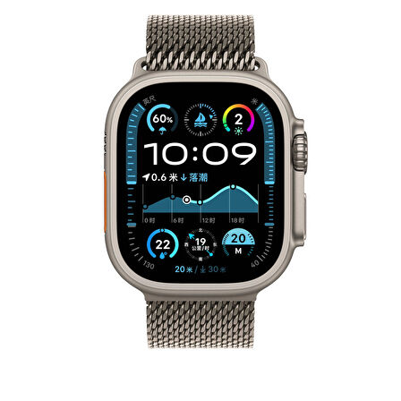 Apple Watch Ultra 49mm  Krd-121 Metal Hasır Kordon