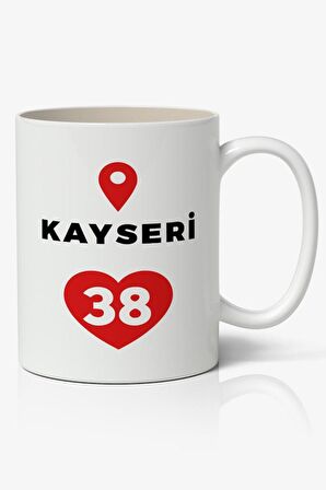 Kayseri Baskılı Kupa Bardak Baskılı Kahve Kupa Bardak