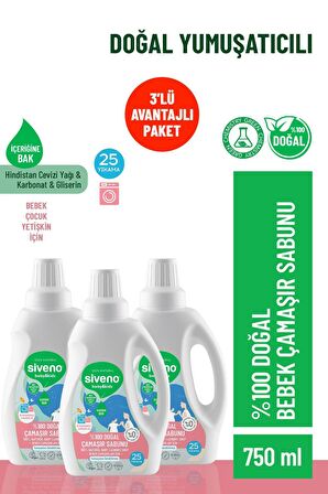 Siveno %100 Doğal Bebek Çamaşır Sabunu Kendinden Yumuşatıcılı Bitkisel Deterjan Konsantre 750 ml X 3 Adet
