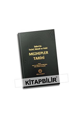 Islam'da Siyasi, Itikadi Ve Fıkhi Mezhepler Tarihi, Şamua Kağıt