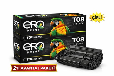 Çipli | Canon i-SENSYS X-1238IIP Muadil Toner - 2'li Avantaj Paket