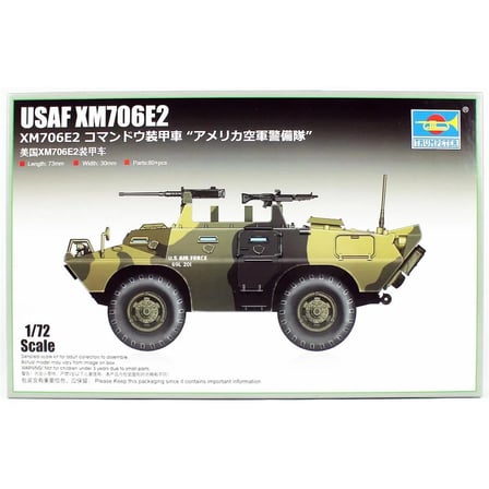 1/72 USAF XM706E2 zırhlı araç maketi, Trumpeter 07444