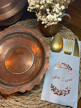 Rose Gold Yaldızlı Beyaz Arapça Afiyet Olsun Cepli Peçete 12 lı 40x40