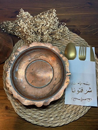 Gold Yaldızlı Beyaz Arapça Şeref Verdiniz Cepli Peçete 12 lı 40x40