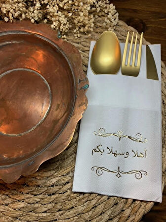 Gold Yaldızlı Beyaz Arapça Hoşgeldiniz Cepli Peçete 12 lı 40x40