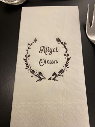 Siyah Yaldızlı Afiyet Olsun 16 lı Beyaz Renkli Kağıt Peçete