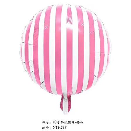Pembe Beyaz Çizgili Yuvarlak Folyo Balon 18 inç