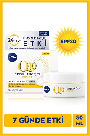 Nivea Q10 Kırışıklık Karşıtı Bakım Seti, Gündüz Kremi 50ml, Göz Kremi 15ml, Cilt Serumu, Gece Kremi 50ml