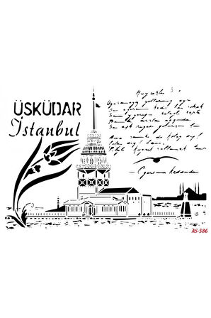 Kız Kulesi Cadence A4 Stencil AS586