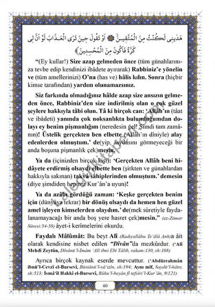 Mahmud Efendi Hazretlerinden Mesmu Edebi ve İrfani Şiirler