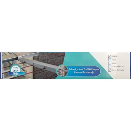 S'82 Alüminyum Balkon Çamaşır Kurutmalığı 80x30 Gri