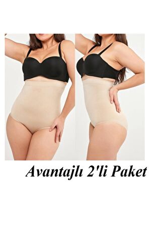 1 Beden Incelten Dikişsiz Sıkılaştırıcı Slip Yüksek Bel Korse 2'li Paket Siyah Renk