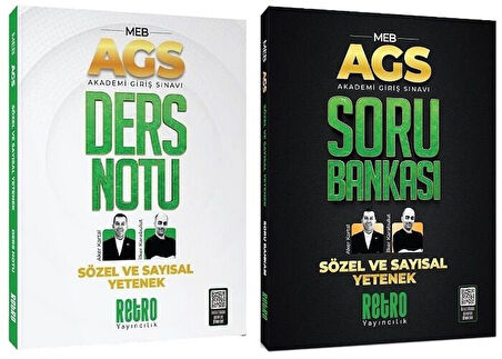 Retro 2025 MEB AGS Sözel ve Sayısal Yetenek Ders Notu + Soru Bankası 2 li Set - Aker Kartal, İlker Karabulut