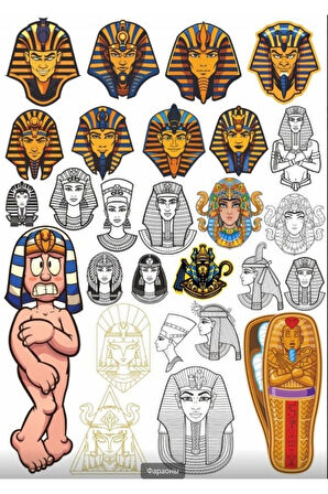 Firavun Sticker Set 3