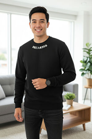 Sierre Bisiklet Yaka Erkek Sweatshirt Siyah