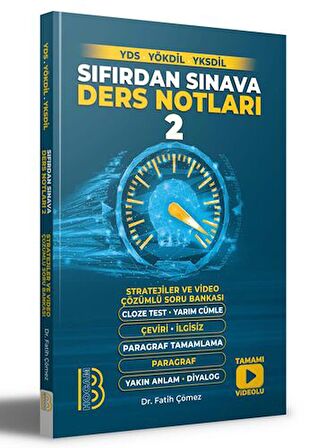 Benim Hocam Yayınları YDS - YÖKDİL - YKSDİL Sıfırdan Sınava Ders Notları 2