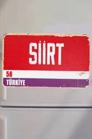 Siirt Şehir Temalı Buzdolabı Magneti