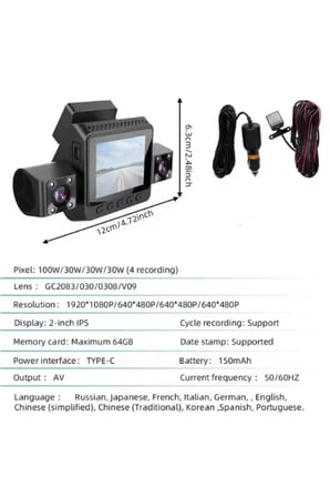Araç İçi Kamera 4 Kameralı 170° Derece Açılı Yol Takip İç Mekan ve Arka Kamera Kayıt 1080P FullHd