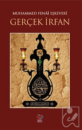 Gerçek İrfan