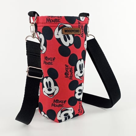  Woodycord 1 Litrelik Matara Kılıfı Su Şişesi Taşıma Çantası Water Bottle Bag