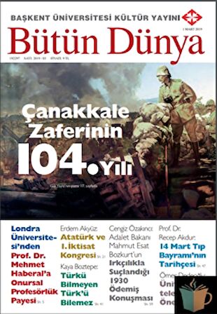 Mart 2019