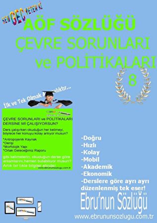 AÖF İİBF Ebrunun Sözlüğü Çevre Sorunları ve Politikaları-E Sözlük