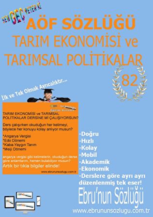 AÖF İİBF Ebrunun Sözlüğü-Tarım Ekonomisi ve Tarımsal Politikalar E Sözlük