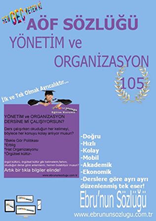 AÖF İİBF Ebrunun Sözlüğü-Yönetim ve Organizasyon E Sözlük