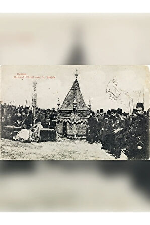 Kutsal Yolculuk Hac