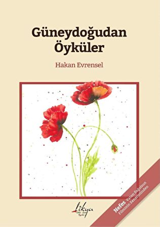 Enes Bin Malik'in (r.a.) Rivayet Ettiği Hadisler