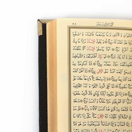 Vav Desenli Siyah Kaplama Gümüş Kur'an-ı Kerim (Orta Boy)