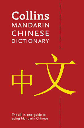 Collins Mandarin Chinese Dictionary (4th Ed)