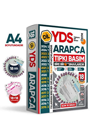 2025 YDS Arapça ÖSYM Tıpkı Basım Çıkmış Soru Deneme Paketi 18li Fasikül SETİ