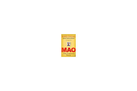 Mao: The Unknown Story - Jung Chang