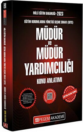2023 Milli Eğitim Bakanlığı EKYS Müdür ve Müdür Yardımcılığı Konu Anlatımı