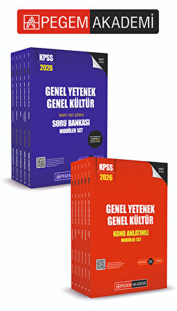 PEGEM AKADEMİ 2026 KPSS Genel Yetenek Genel Kültür Lisans Konu Anlatımlı Modüler Set - (6 Kitap) +  